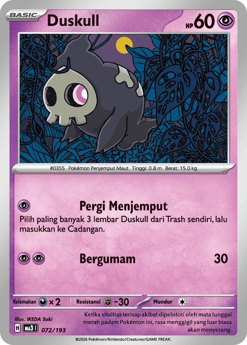 Duskull 072 — MEGA Dream ex (Indonesian Pokémon TCG card)