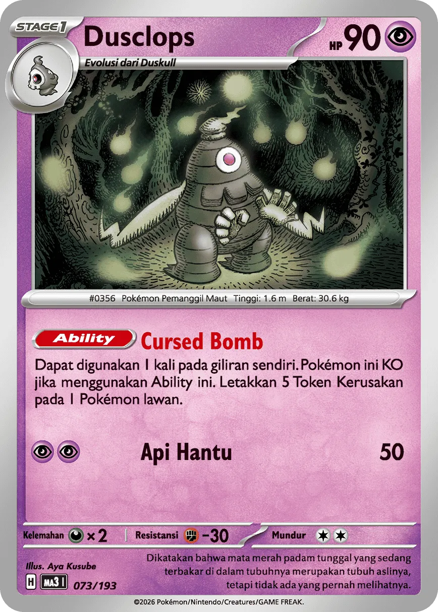 Dusclops 073 — MEGA Dream ex (Indonesian Pokémon TCG card)