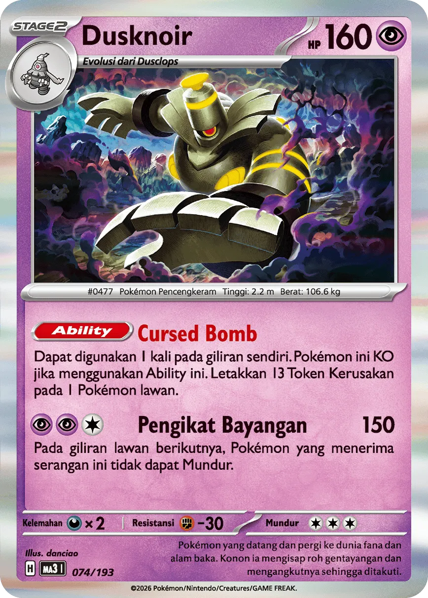 Dusknoir 074 — MEGA Dream ex (Indonesian Pokémon TCG card)