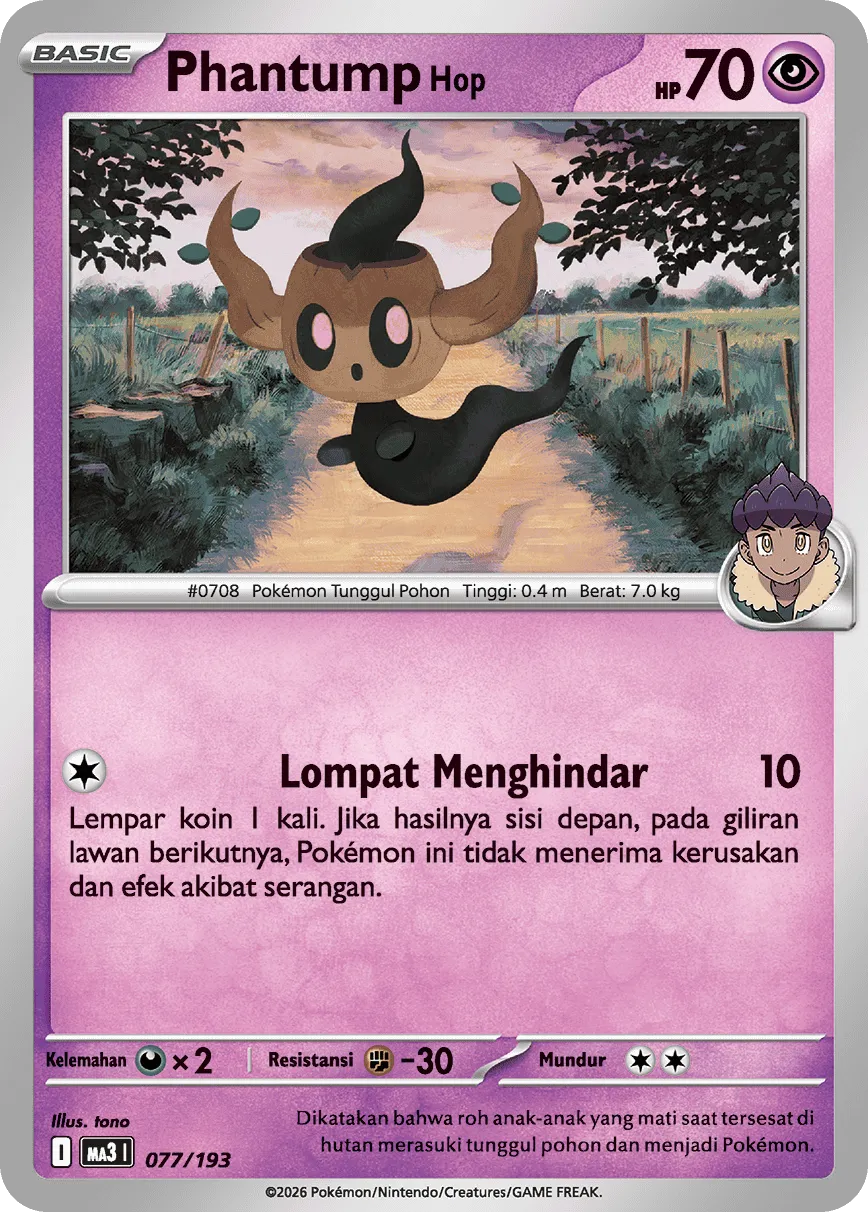 Hop's Phantump 077 — MEGA Dream ex (Indonesian Pokémon TCG card)