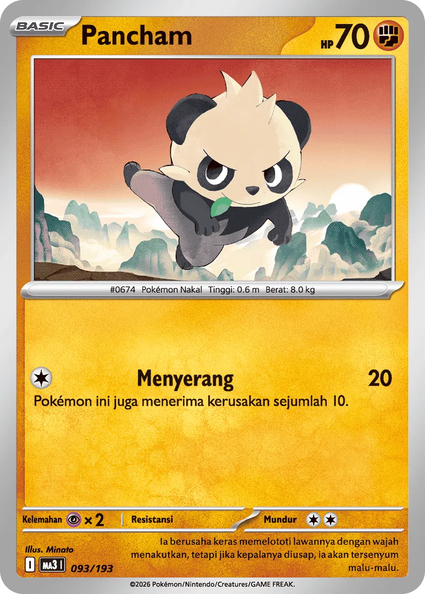 Pancham 093 — MEGA Dream ex (Indonesian Pokémon TCG card)
