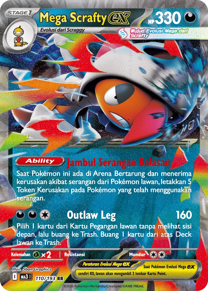 Mega Scrafty ex 110 — MEGA Dream ex (Indonesian Pokémon TCG card)