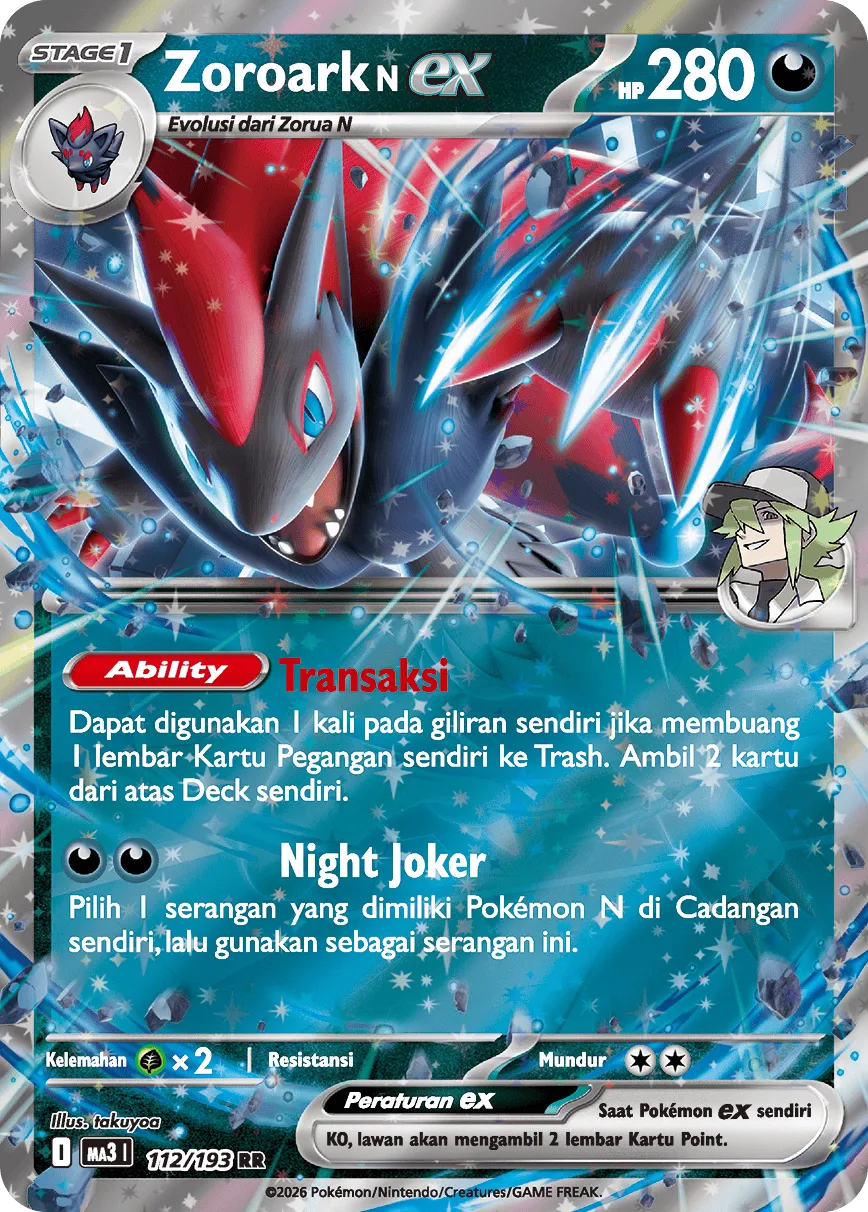 N's Zoroark ex 112 — MEGA Dream ex (Indonesian Pokémon TCG card)