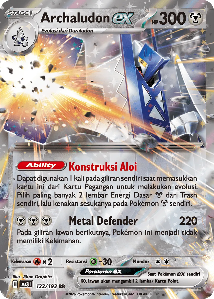 Archaludon ex 122 — MEGA Dream ex (Indonesian Pokémon TCG card)
