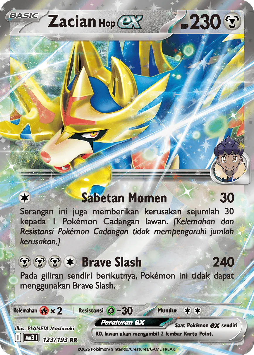 Hop's Zacian ex 123 — MEGA Dream ex (Indonesian Pokémon TCG card)