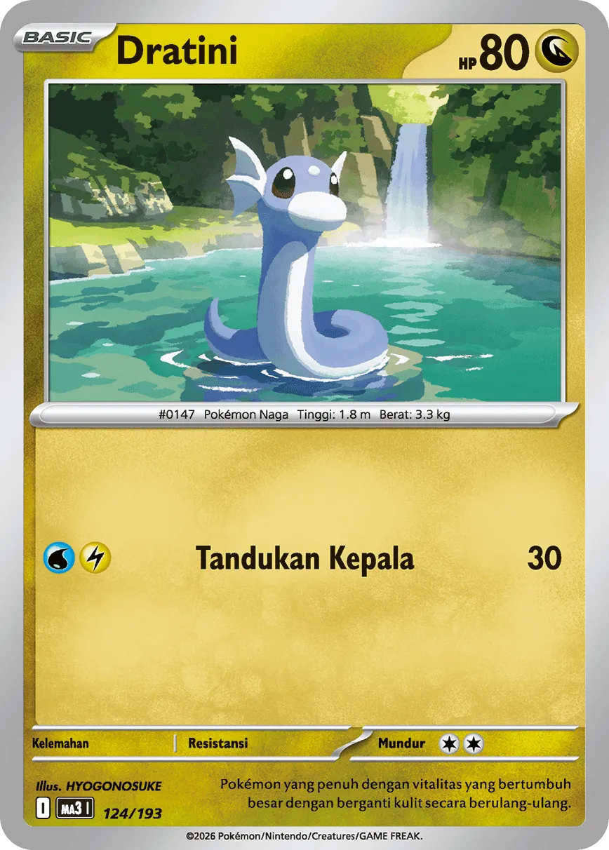 Dratini 124 — MEGA Dream ex (Indonesian Pokémon TCG card)