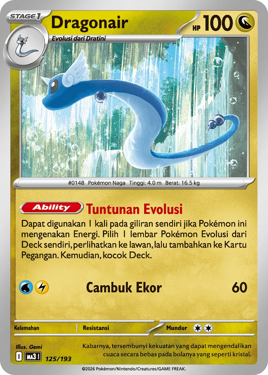 Dragonair 125 — MEGA Dream ex (Indonesian Pokémon TCG card)