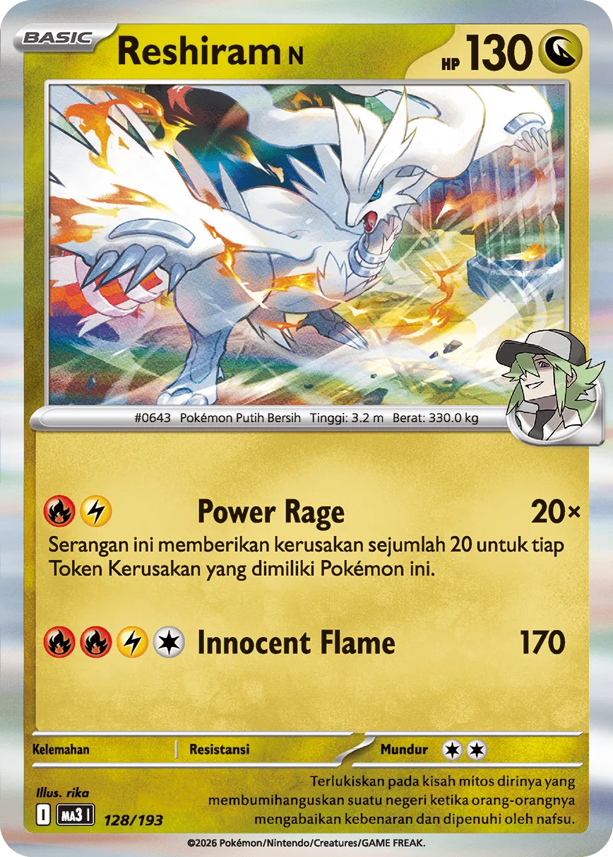 N's Reshiram 128 — MEGA Dream ex (Indonesian Pokémon TCG card)