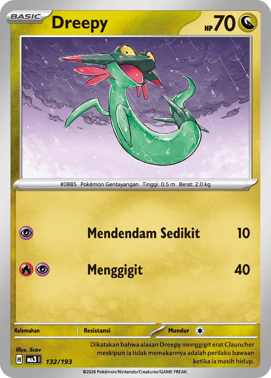 Dreepy 132 — MEGA Dream ex (Indonesian Pokémon TCG card)