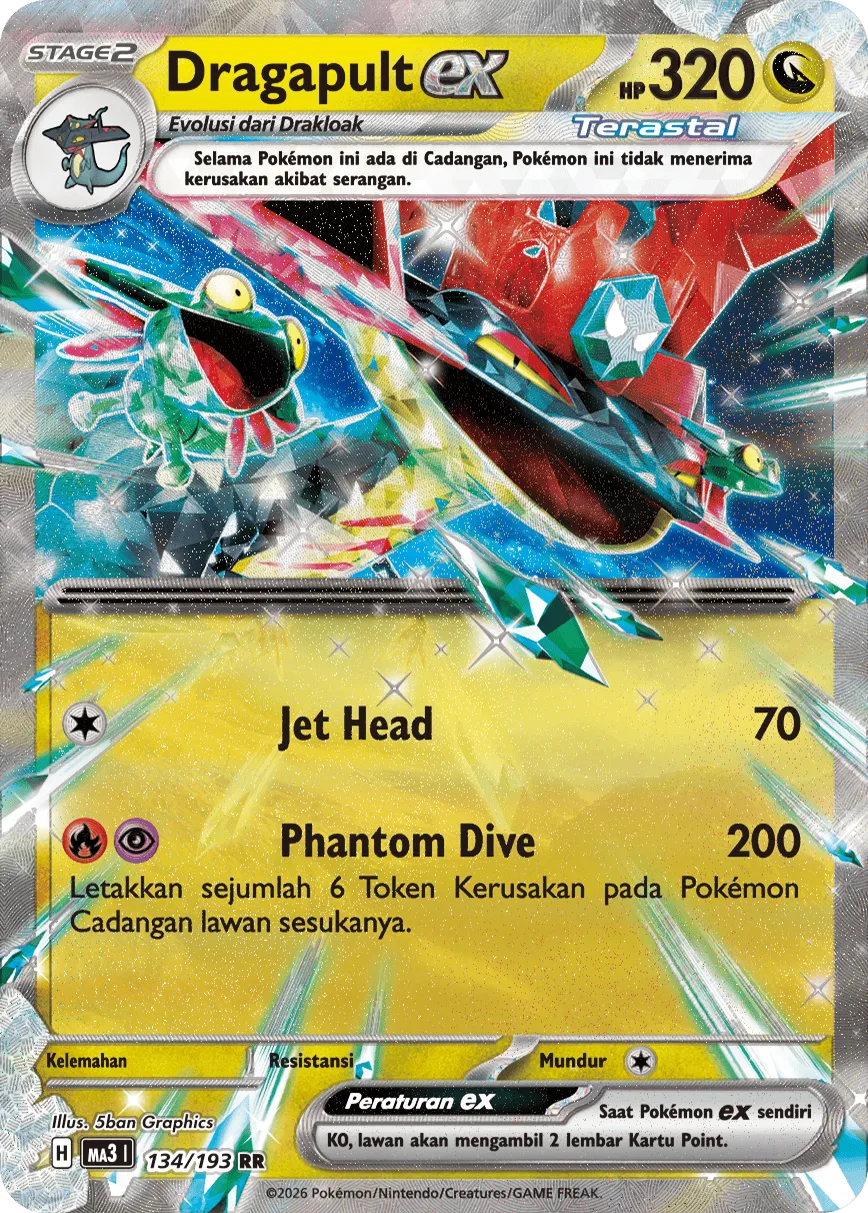 Dragapult ex 134 — MEGA Dream ex (Indonesian Pokémon TCG card)