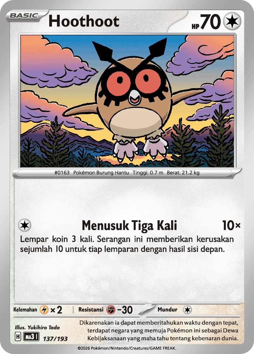 Hoothoot 137 — MEGA Dream ex (Indonesian Pokémon TCG card)