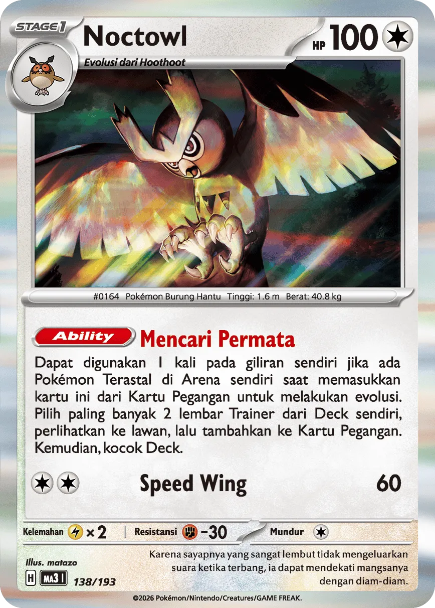 Noctowl 138 — MEGA Dream ex (Indonesian Pokémon TCG card)