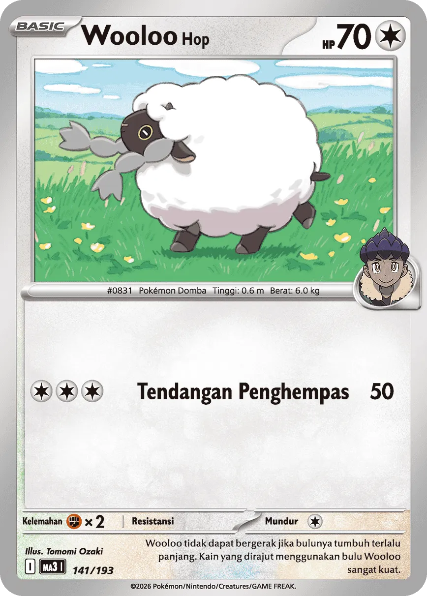 Hop's Wooloo 141 — MEGA Dream ex (Indonesian Pokémon TCG card)