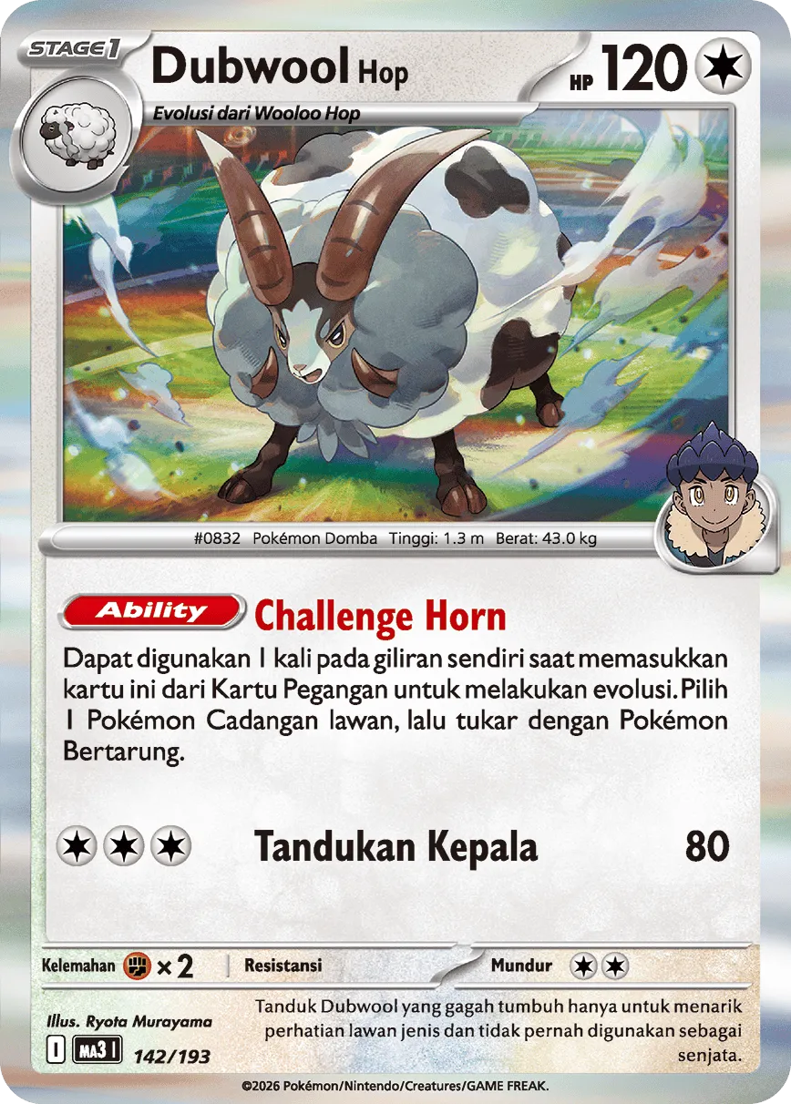 Hop's Dubwool 142 — MEGA Dream ex (Indonesian Pokémon TCG card)
