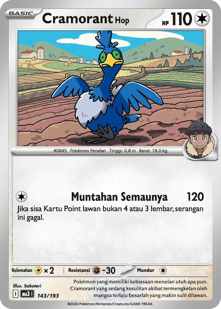 Hop's Cramorant 143 — MEGA Dream ex (Indonesian Pokémon TCG card)