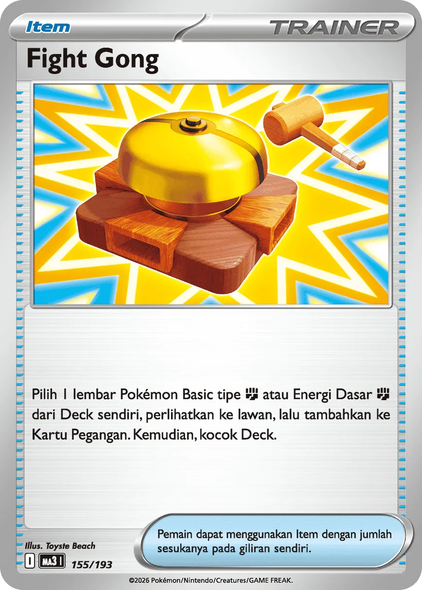 Fighting Gong 155 — MEGA Dream ex (Indonesian Pokémon TCG card)