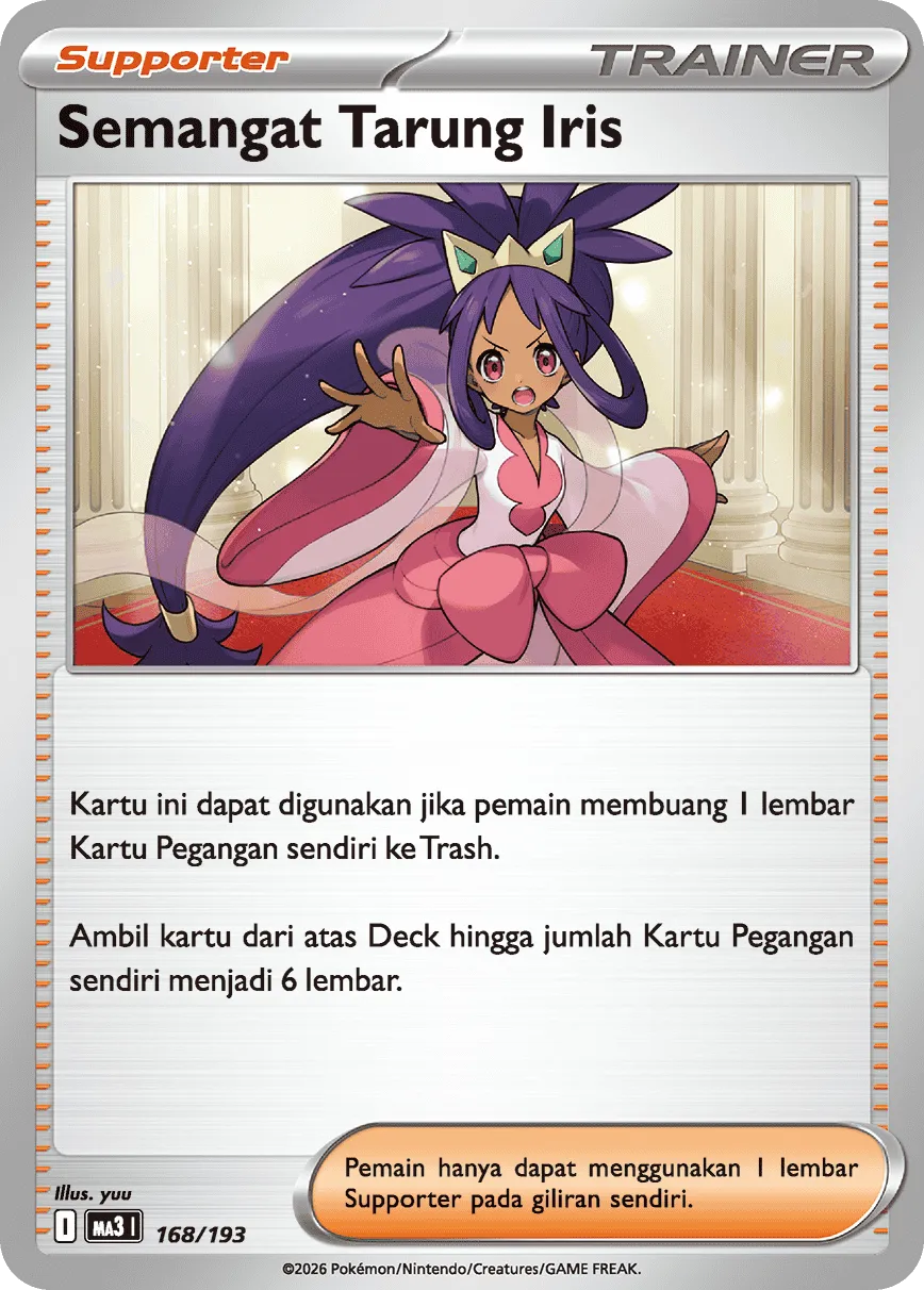 Iris's Fighting Spirit 168 — MEGA Dream ex (Indonesian Pokémon TCG card)