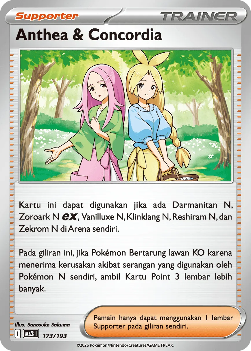 Anthea and Concordia 173 — MEGA Dream ex (Indonesian Pokémon TCG card)
