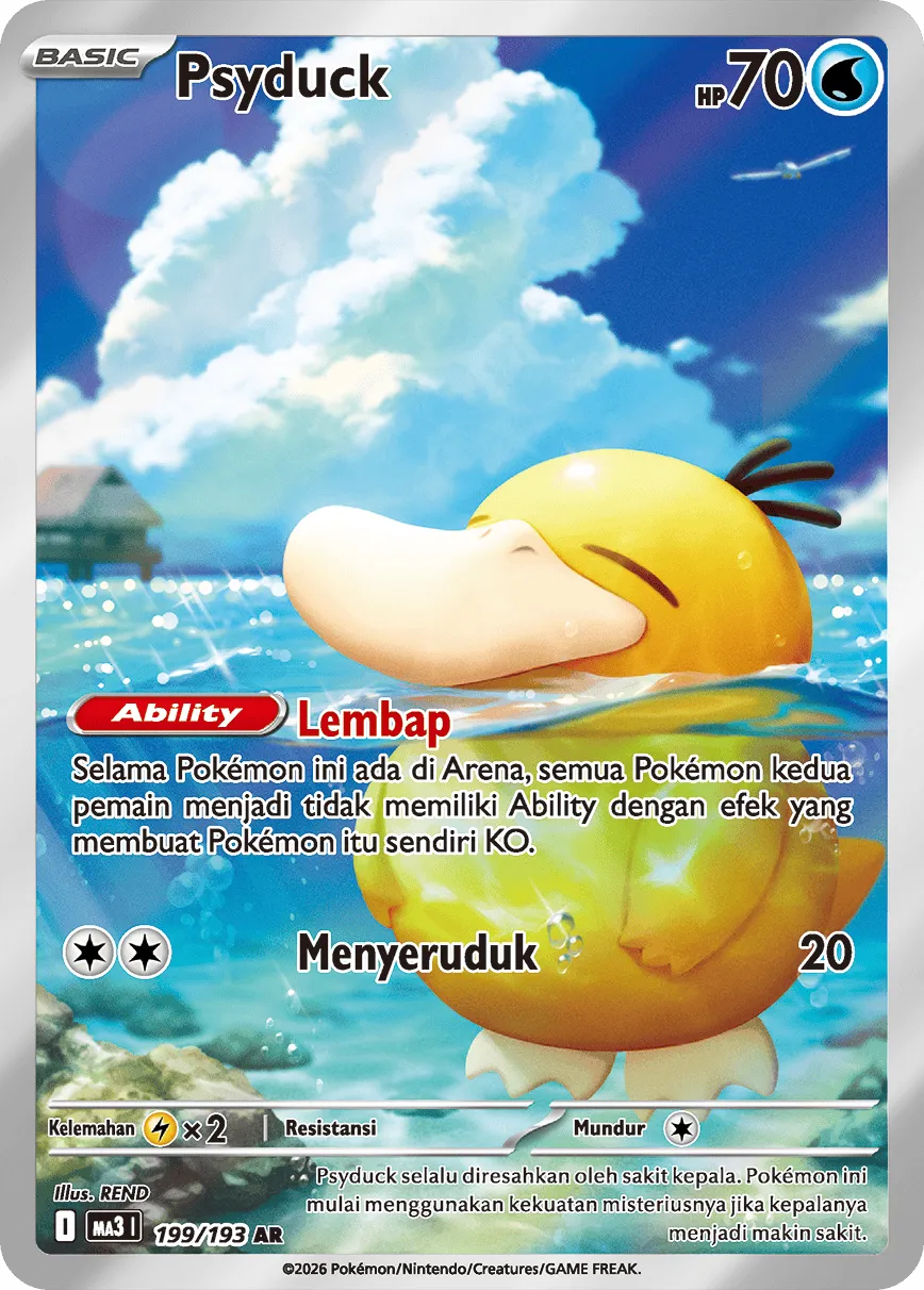 Psyduck 199 — MEGA Dream ex (Indonesian Pokémon TCG card)