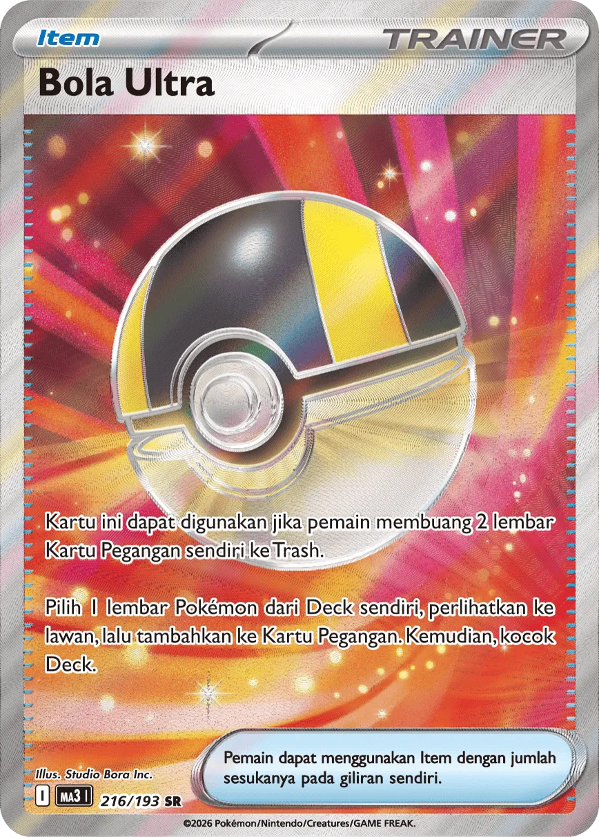 Ultra Ball 216 — MEGA Dream ex (Indonesian Pokémon TCG card)