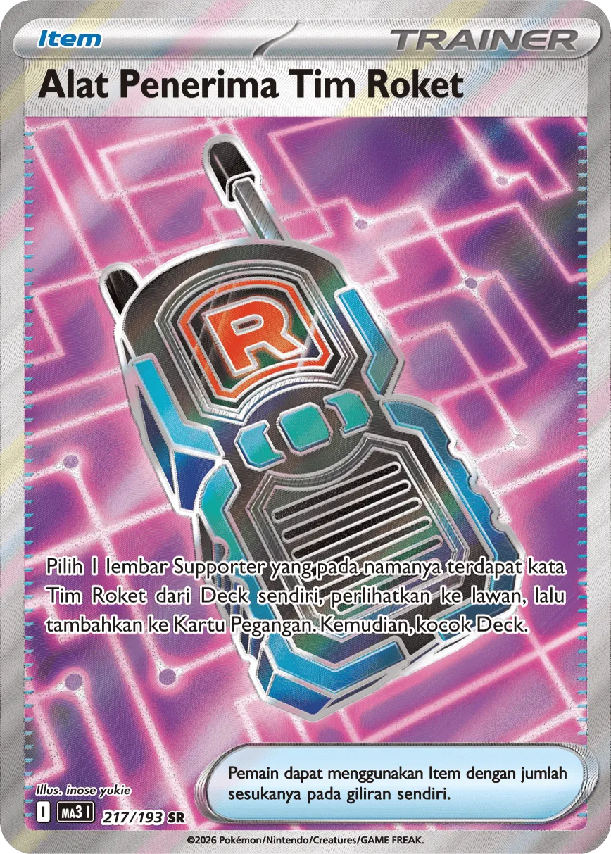 Team Rocket's Transceiver 217 — MEGA Dream ex (Indonesian Pokémon TCG card)