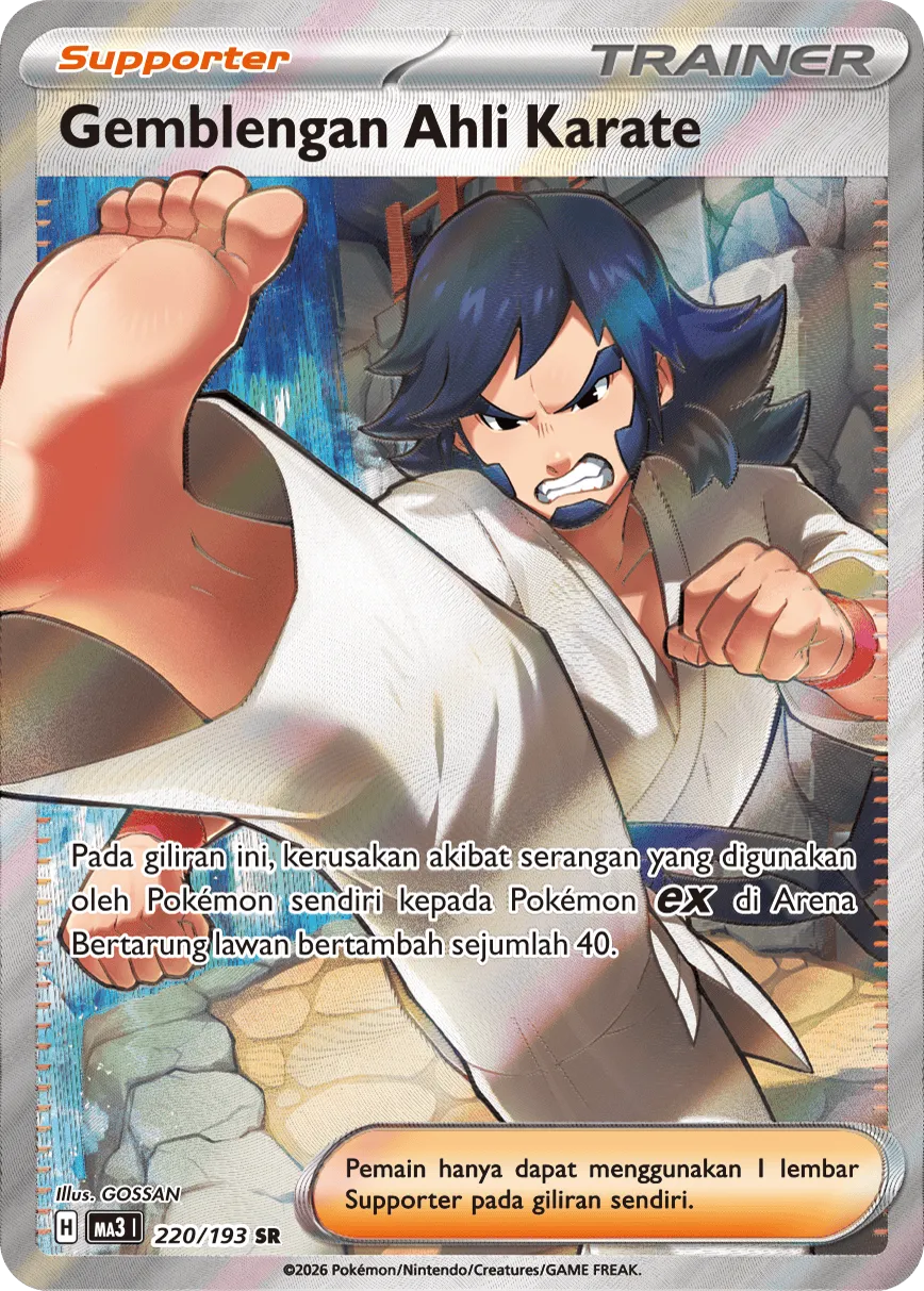 Black Belt's Training 220 — MEGA Dream ex (Indonesian Pokémon TCG card)