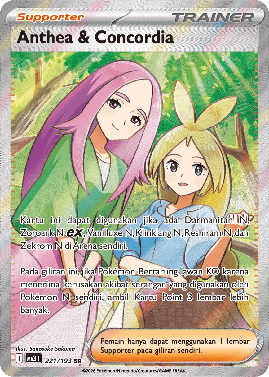 Anthea and Concordia 221 — MEGA Dream ex (Indonesian Pokémon TCG card)