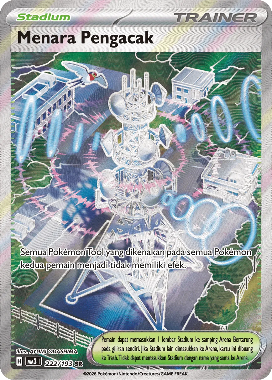 Jamming Tower 222 — MEGA Dream ex (Indonesian Pokémon TCG card)
