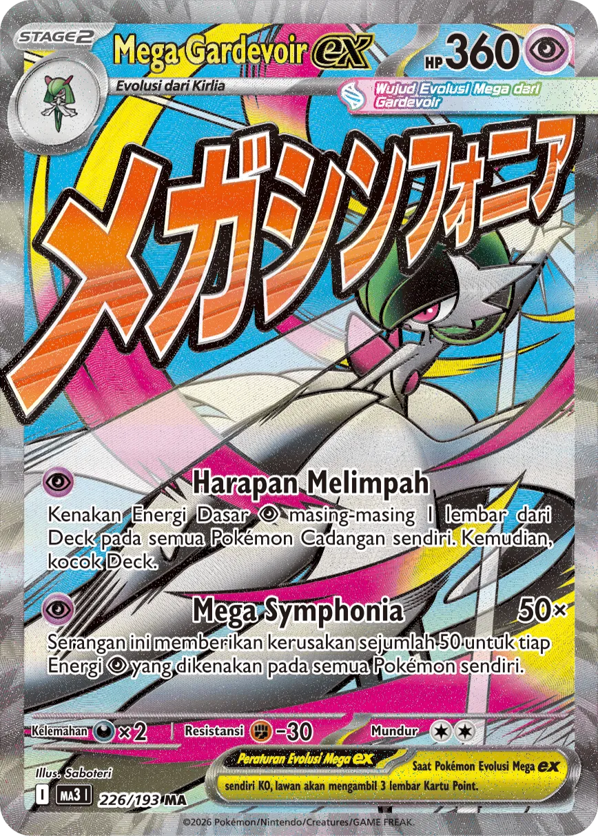 Mega Gardevoir ex 226 — MEGA Dream ex (Indonesian Pokémon TCG card)