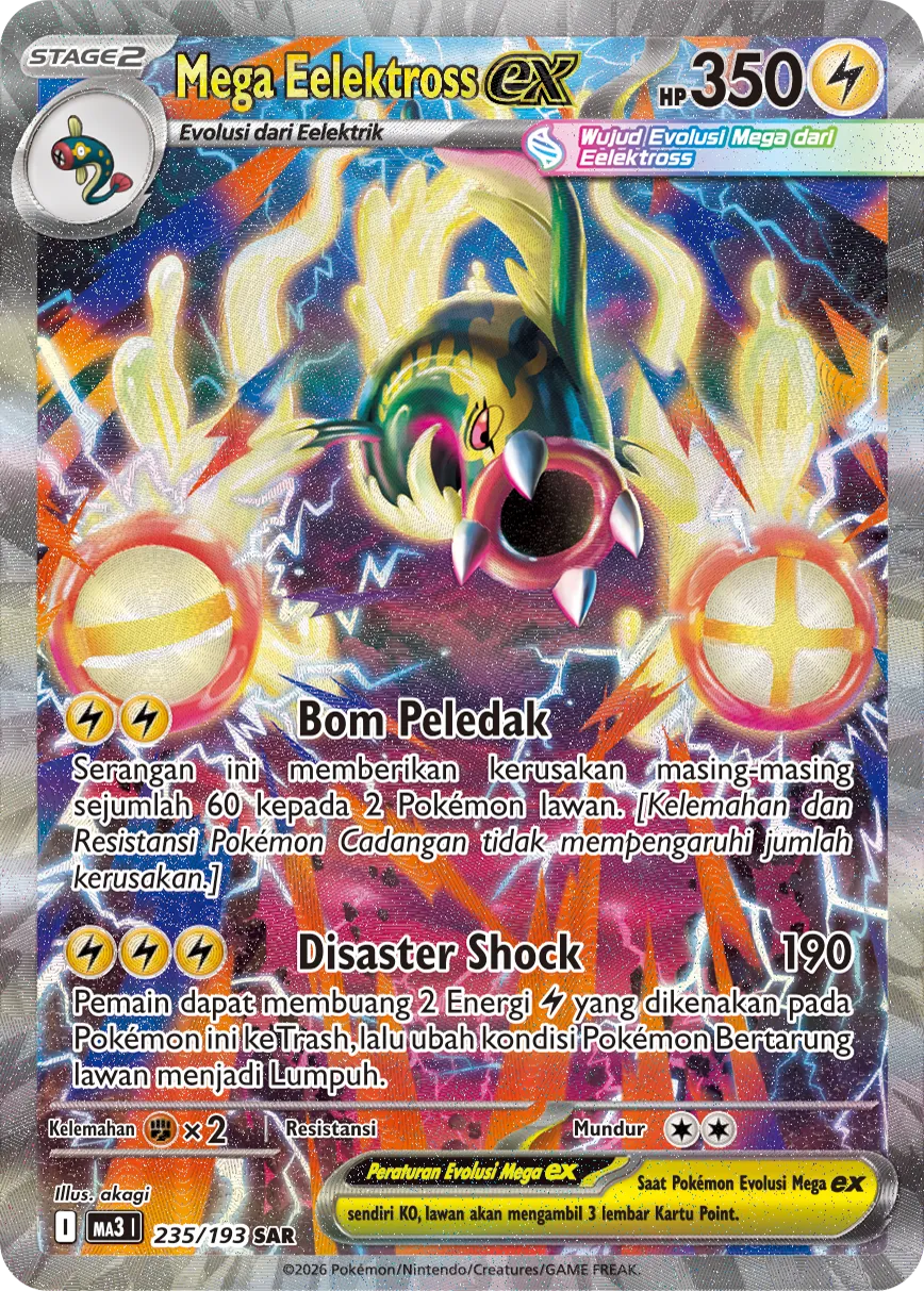 Mega Eelektross ex 235 — MEGA Dream ex (Indonesian Pokémon TCG card)