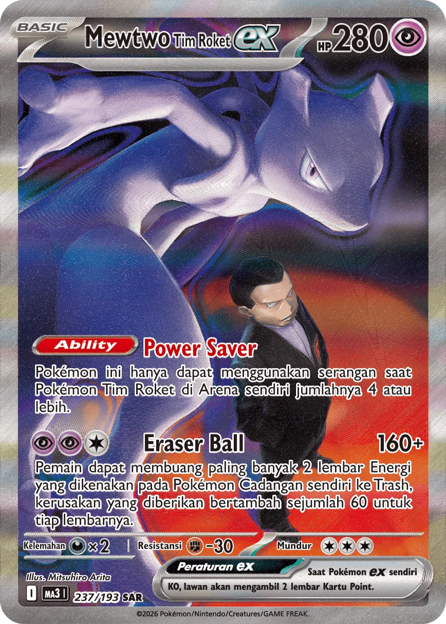 Team Rocket's Mewtwo ex 237 — MEGA Dream ex (Indonesian Pokémon TCG card)