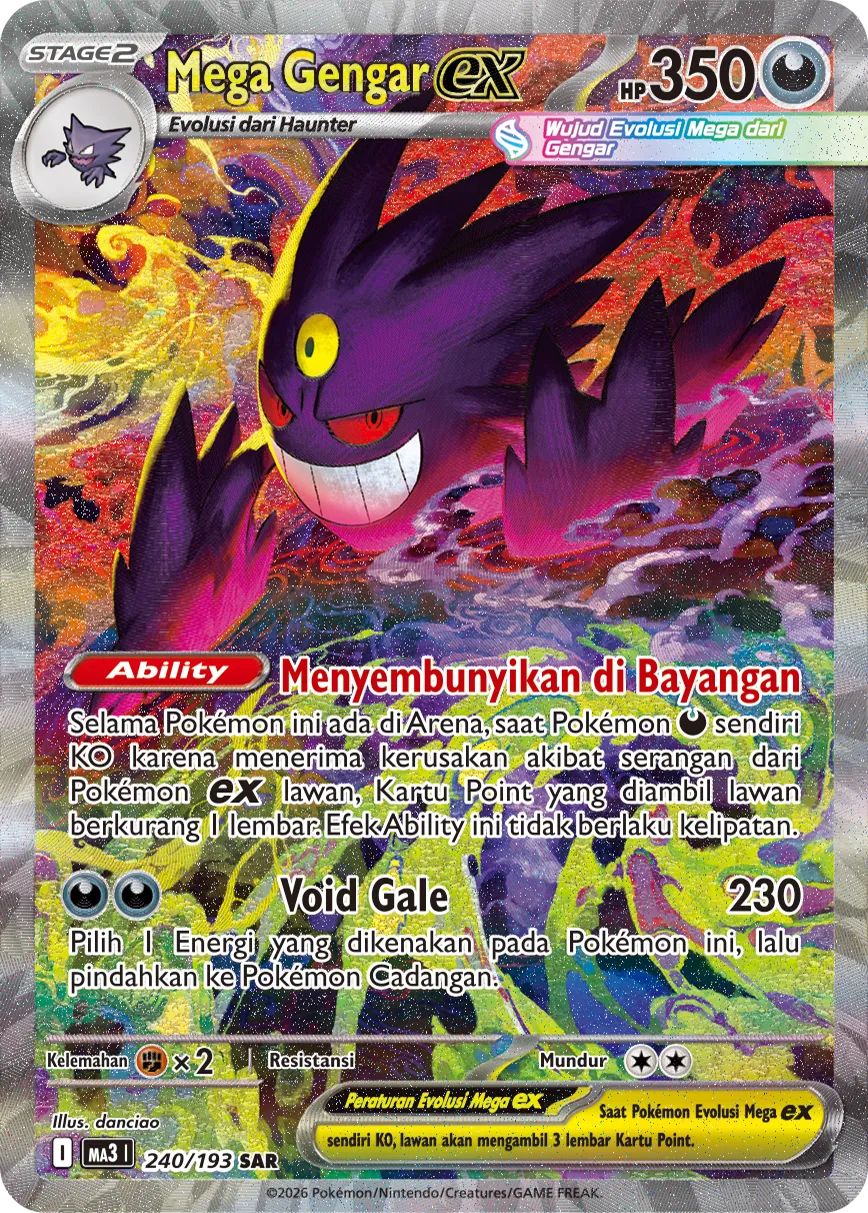 Mega Gengar ex 240 — MEGA Dream ex (Indonesian Pokémon TCG card)
