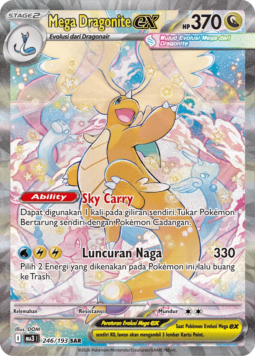 Mega Dragonite ex 246 — MEGA Dream ex (Indonesian Pokémon TCG card)
