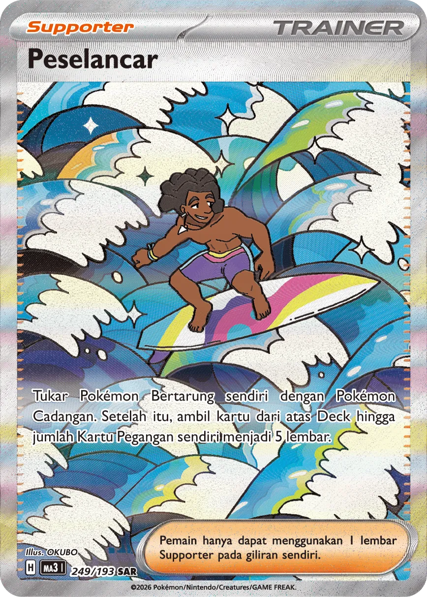 Surfer 249 — MEGA Dream ex (Indonesian Pokémon TCG card)