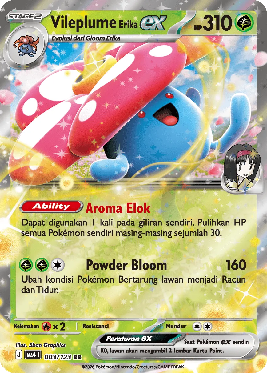 Erika's Vileplume ex 003/123 — Void Blast (Indonesian Pokémon TCG card)