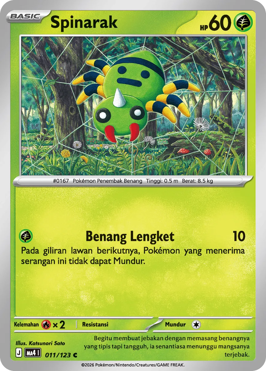 Spinarak 011/123 — Void Blast (Indonesian Pokémon TCG card)