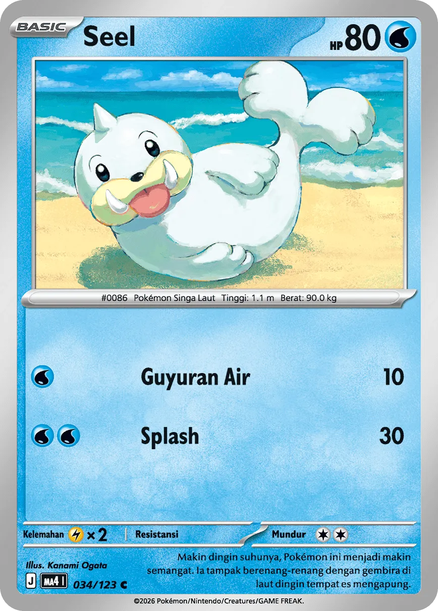 Seel 034/123 — Void Blast (Indonesian Pokémon TCG card)