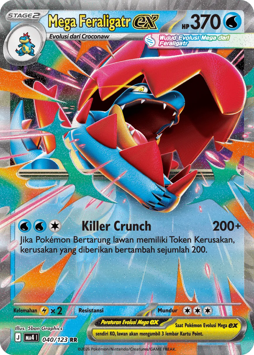 Mega Feraligatr ex 040/123 — Void Blast (Indonesian Pokémon TCG card)