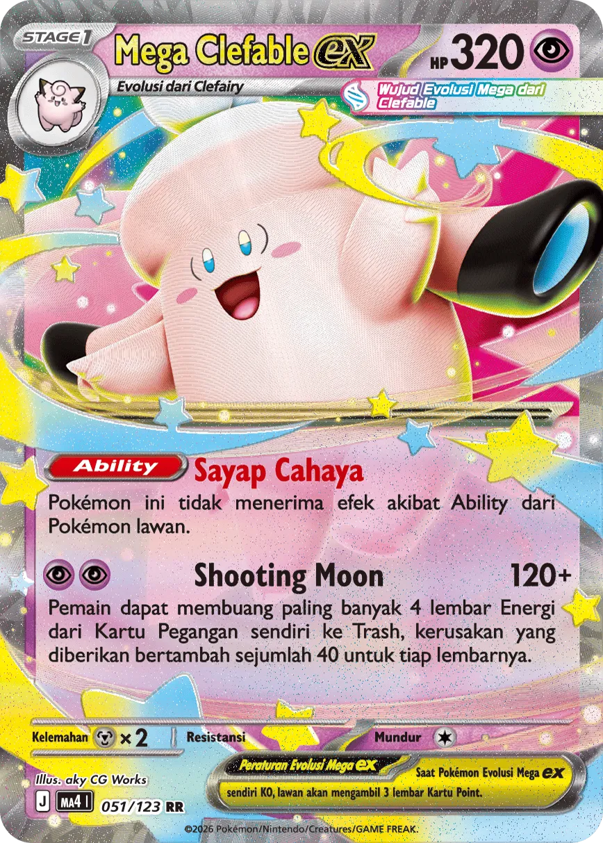 Mega Clefable ex 051/123 — Void Blast (Indonesian Pokémon TCG card)