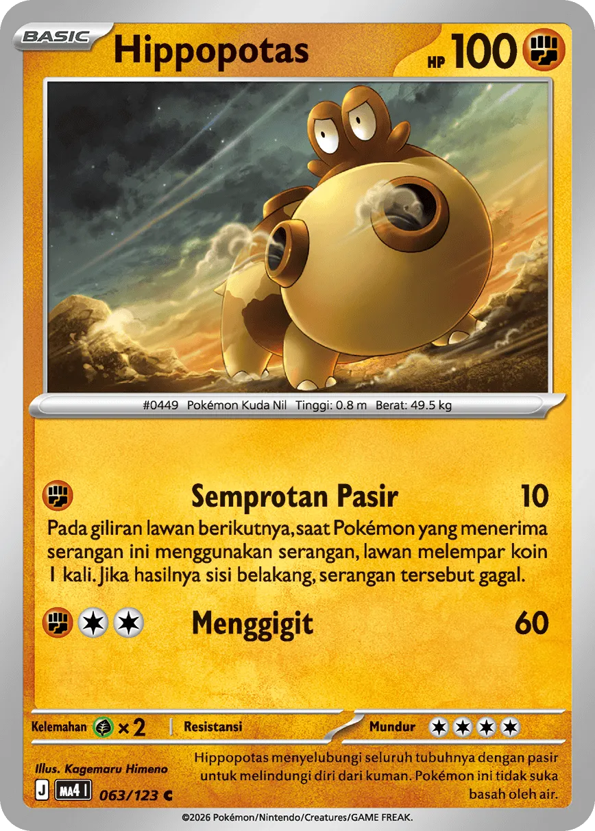 Hippopotas 063/123 — Void Blast (Indonesian Pokémon TCG card)