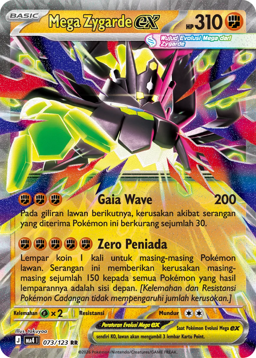 Mega Zygarde ex 073/123 — Void Blast (Indonesian Pokémon TCG card)