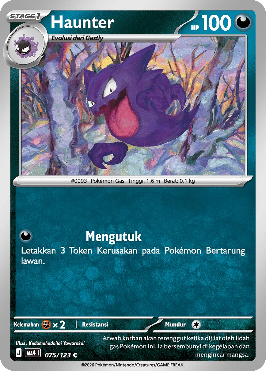 Haunter 075/123 — Void Blast (Indonesian Pokémon TCG card)