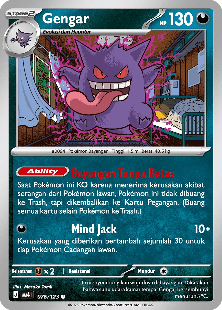 Gengar 076/123 — Void Blast (Indonesian Pokémon TCG card)