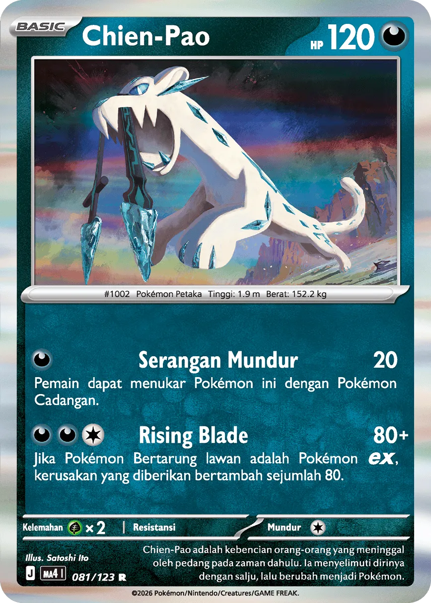 Chien-Pao 081/123 — Void Blast (Indonesian Pokémon TCG card)