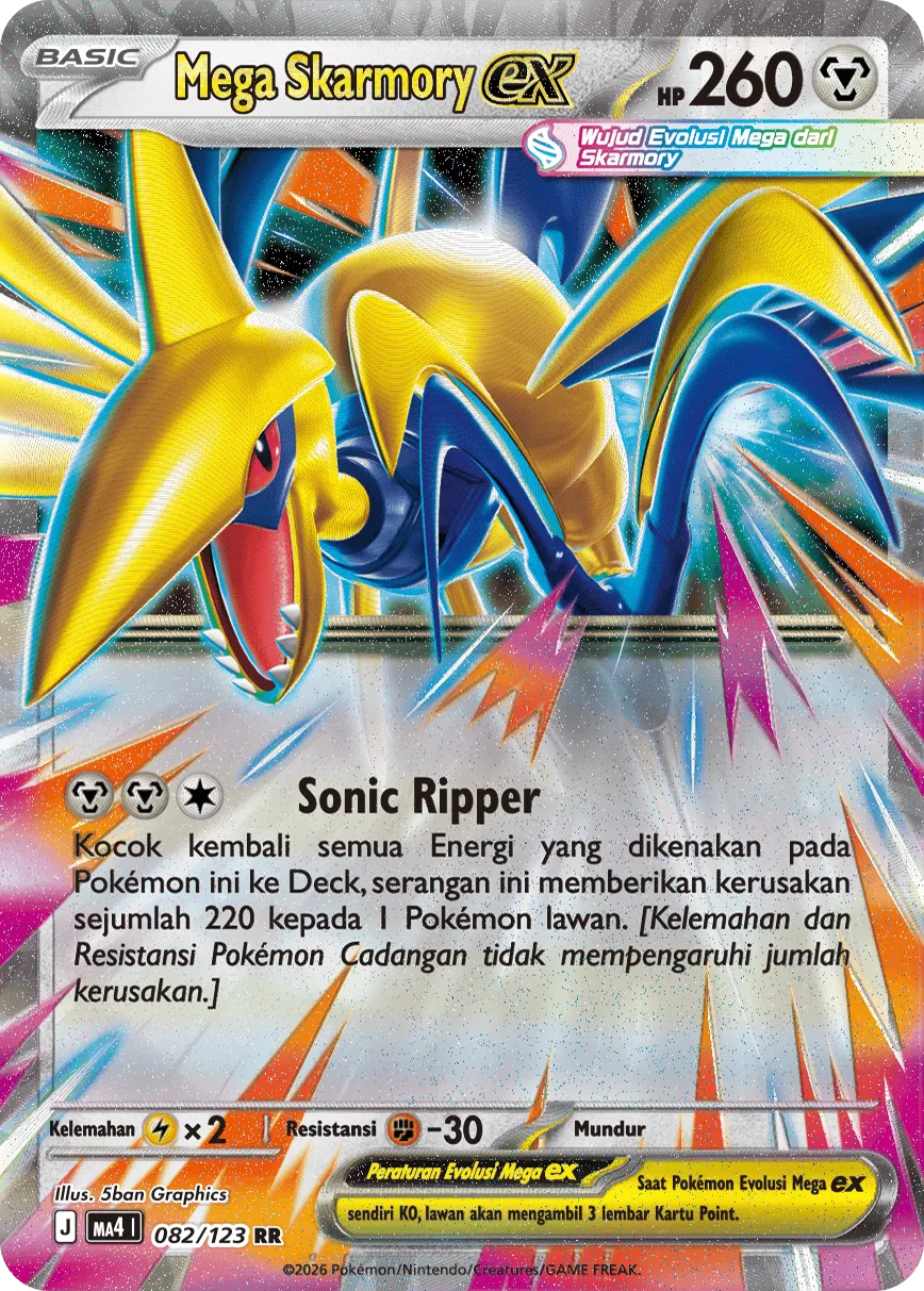 Mega Skarmory ex 082/123 — Void Blast (Indonesian Pokémon TCG card)