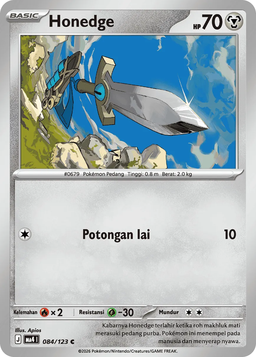Honedge 084/123 — Void Blast (Indonesian Pokémon TCG card)