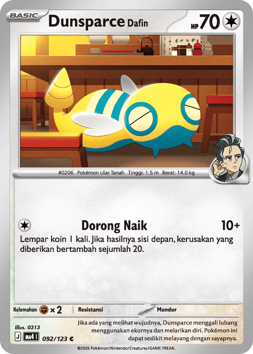 Larry's Dunsparce 092/123 — Void Blast (Indonesian Pokémon TCG card)