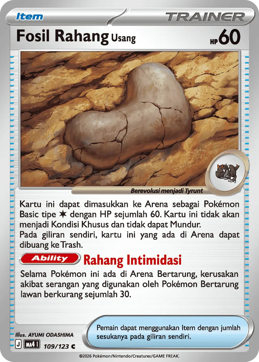 Antique Jaw Fossil 109/123 — Void Blast (Indonesian Pokémon TCG card)