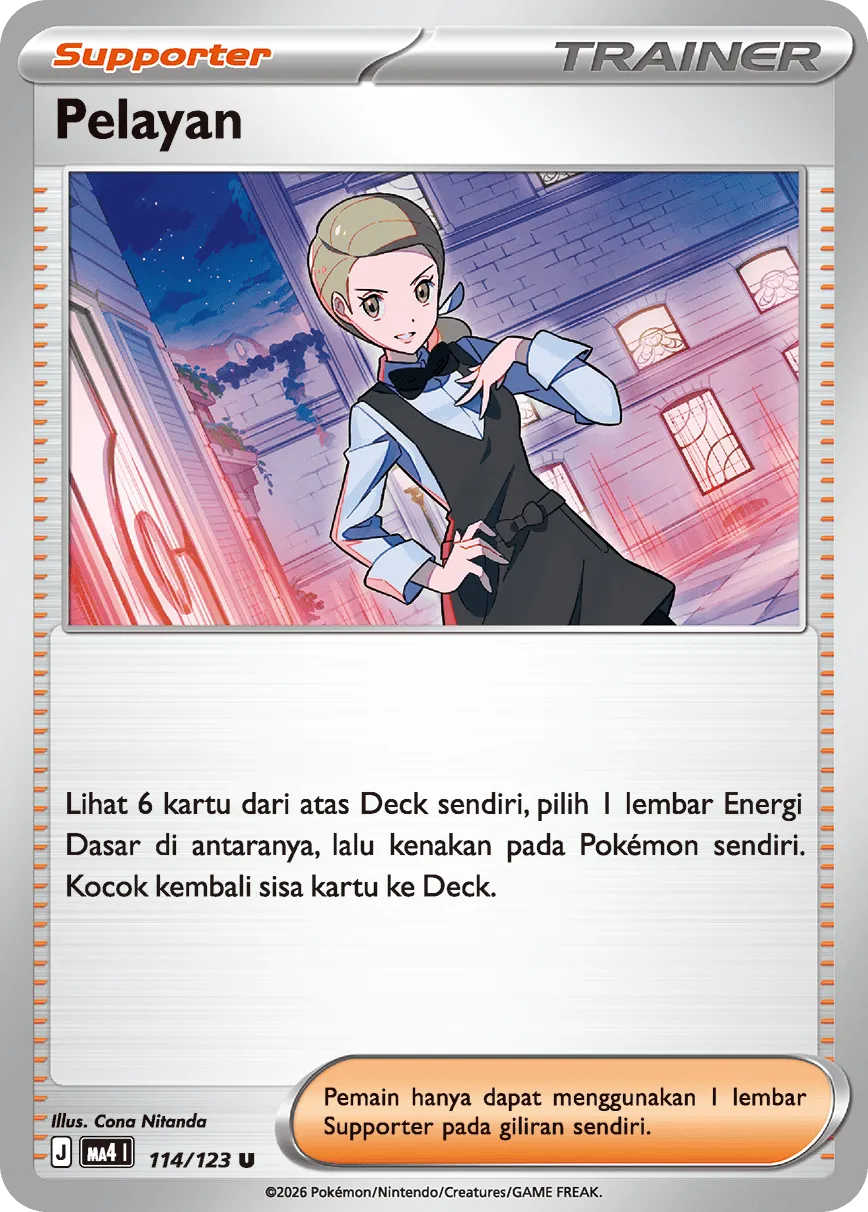 Waitress 114/123 — Void Blast (Indonesian Pokémon TCG card)