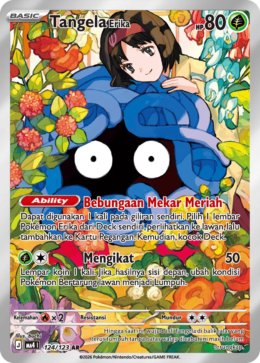 Erika's Tangela 124/123 — Void Blast (Indonesian Pokémon TCG card)